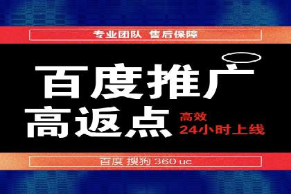 信息流广告制作全流程解析：成功案例分享