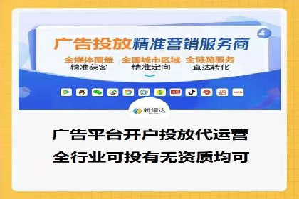 成功案例：SEM推广助力企业拓展海外市场